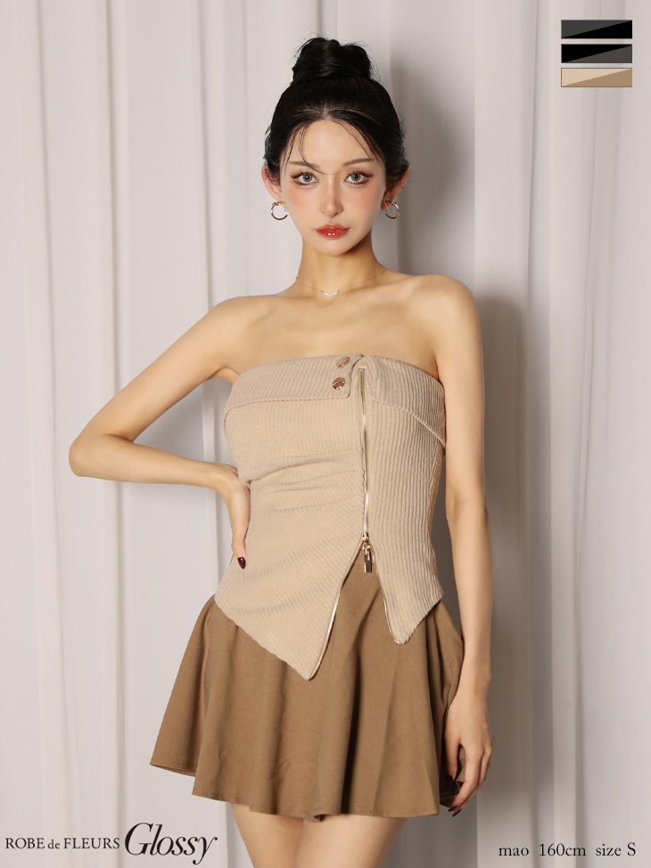 Glossy ローブドフルールグロッシー セットアップキャバドレス ローブ ROBE de FLEURS Glossy】 ローブ・ド・フルール グロッシー - sugar