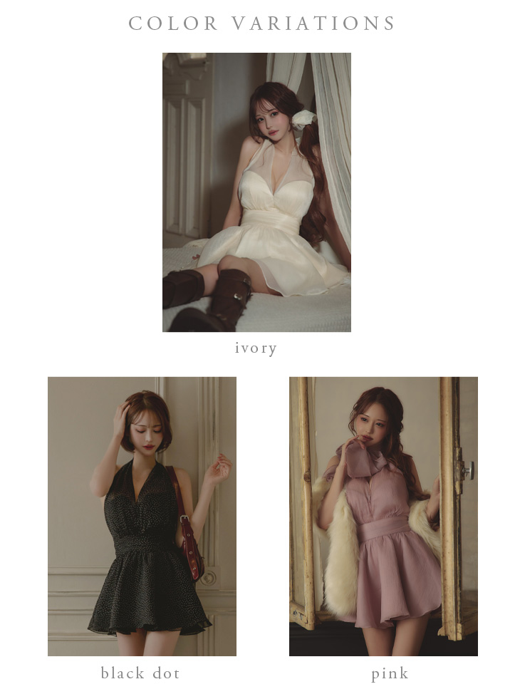 12月中旬頃入荷予定】Brille ブリエ Lune de brille mini dress ルネ