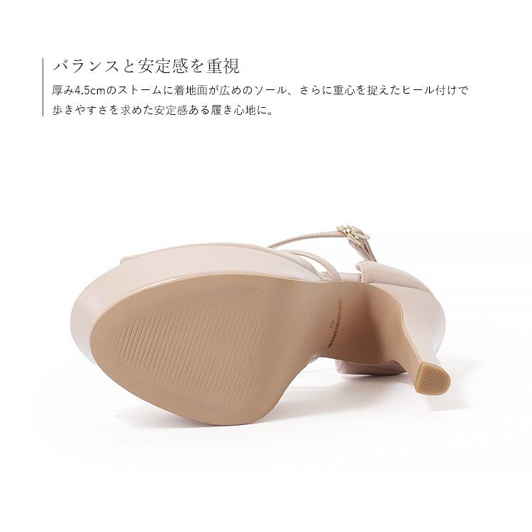 Blue Butterfly ブルーバタフライ コメックス エナメル ハイヒール 14cmヒール 厚底 セパレート ストラップ パンプス サンダル [ピンクベージュ/シルバー] bl9010