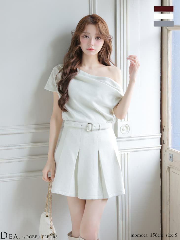  DEA. ディア バイ ローブドフルール 【XSサイズあり】 ドレープオフショルダーセットアップフレアミニキャバドレス de4606-c