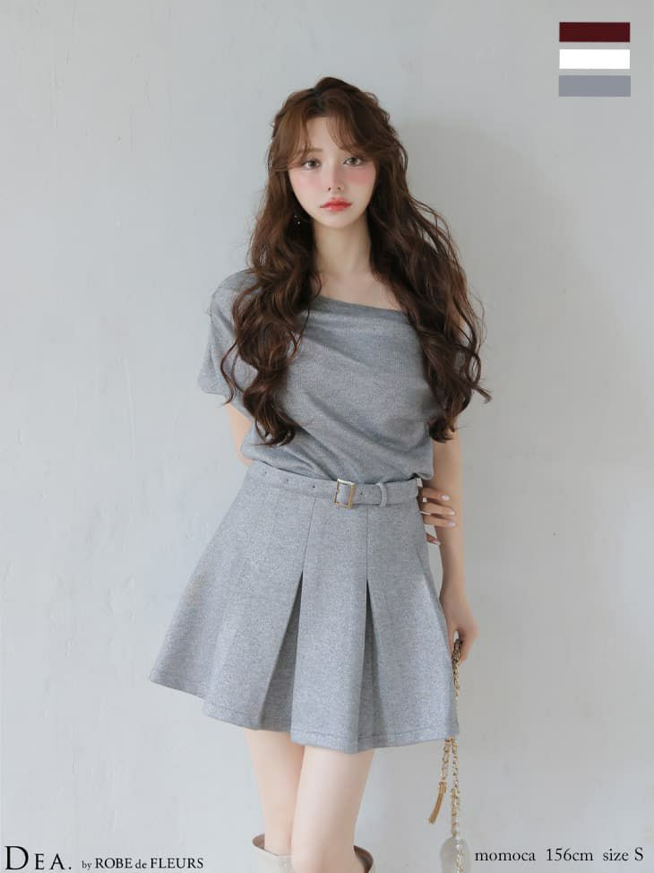  DEA. ディア バイ ローブドフルール 【XSサイズあり】 ドレープオフショルダーセットアップフレアミニキャバドレス de4606-c