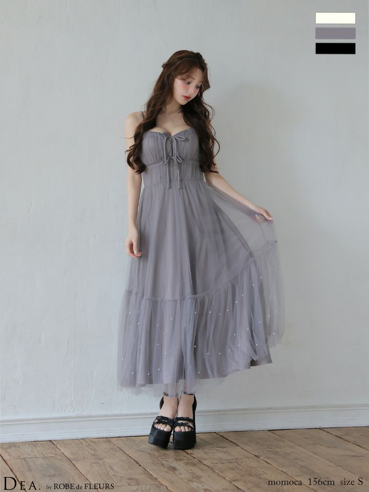 ROBE de FLEURS ローブドフルール 【XSサイズあり】 ドットパールリボン チュールフレアロングキャバドレス fm4335