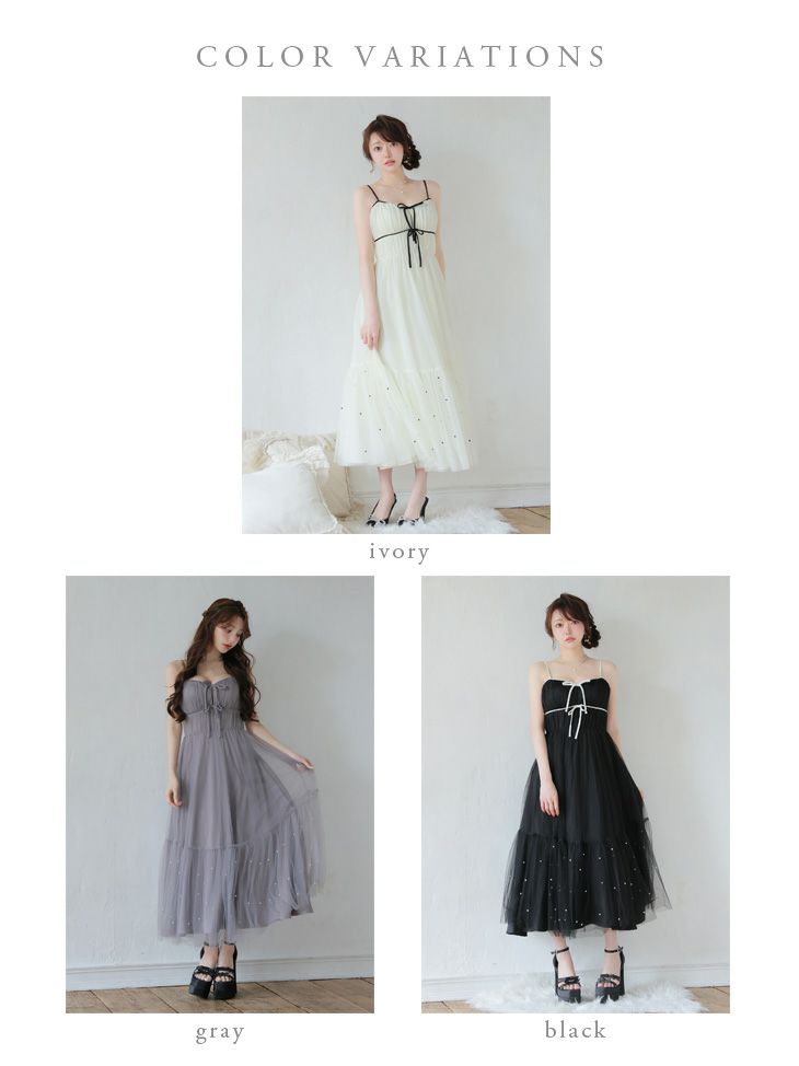 ROBE de FLEURS ローブドフルール 【XSサイズあり】 ドットパールリボン チュールフレアロングキャバドレス fm4335