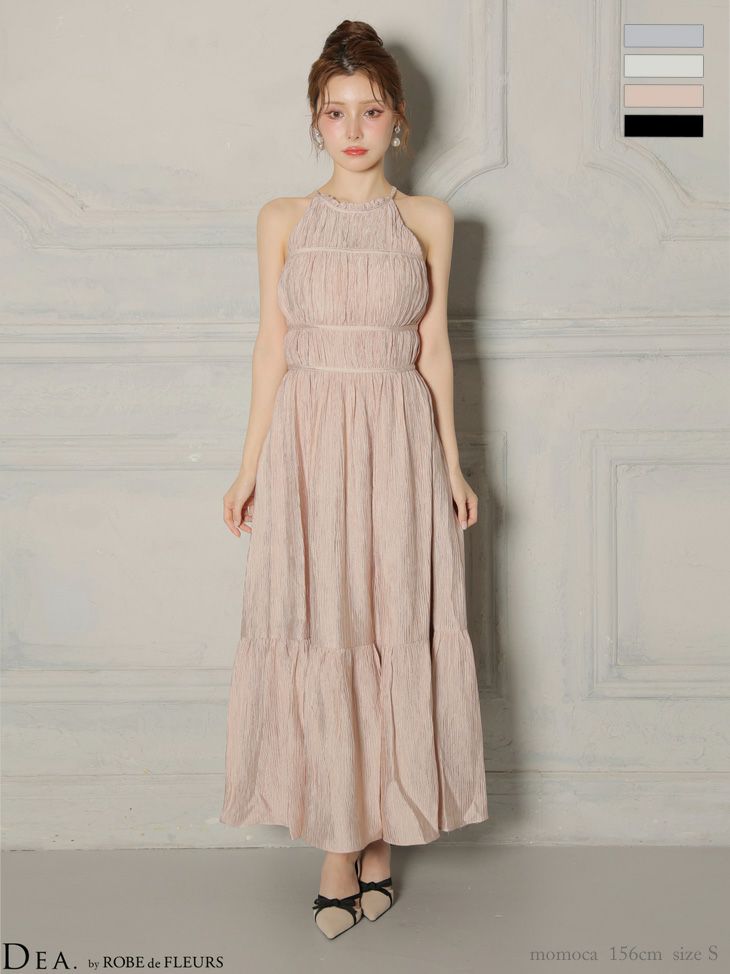 DEA. ディア バイ ローブドフルール 【S～Lサイズあり】 ホルターネックサテンティアードフレアロングキャバドレス de4615