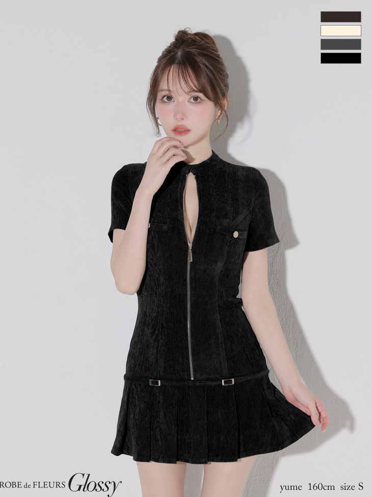 Glossy ローブドフルールグロッシー 【XSサイズあり】起毛ニットジップアップ半袖セットアップミニキャバドレス gl3964