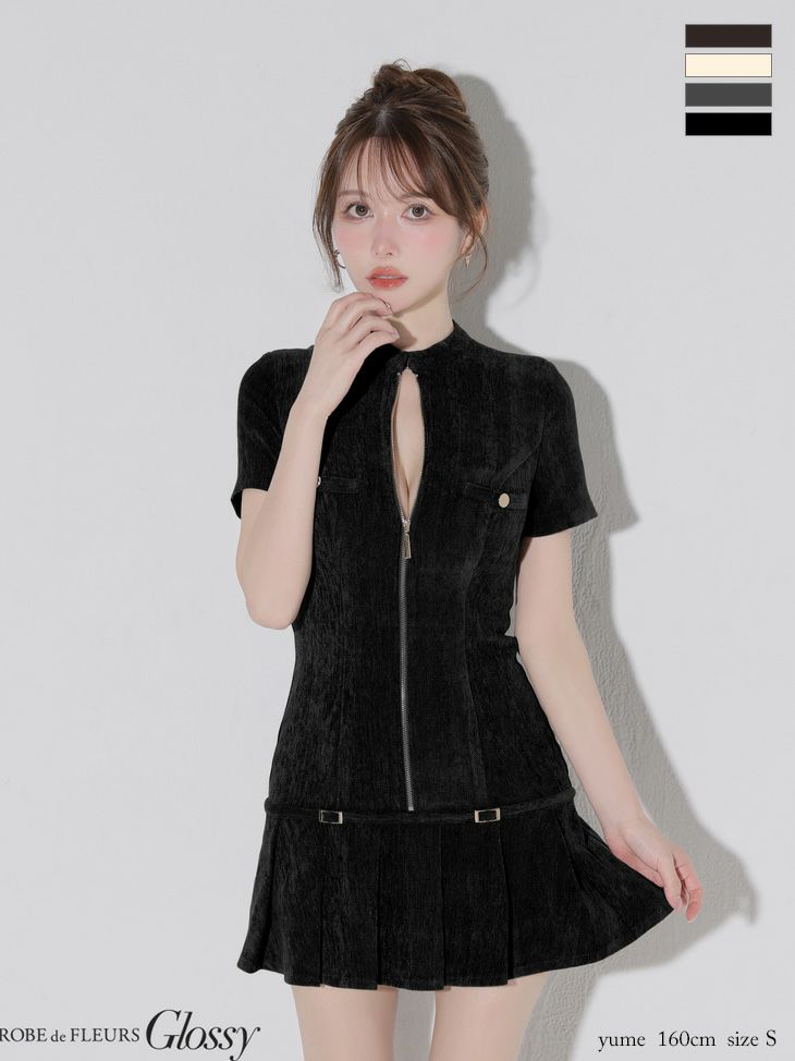 Glossy ローブドフルールグロッシー 【XSサイズあり】起毛ニットジップアップ半袖セットアップミニキャバドレス gl3964