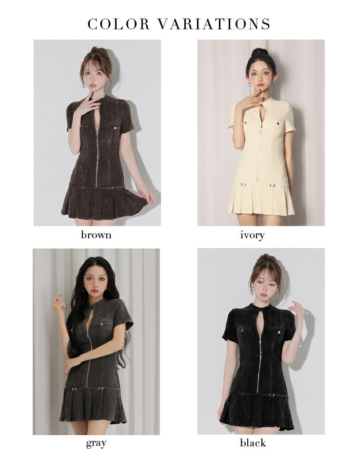 Glossy ローブドフルールグロッシー 【XSサイズあり】起毛ニットジップアップ半袖セットアップミニキャバドレス gl3964