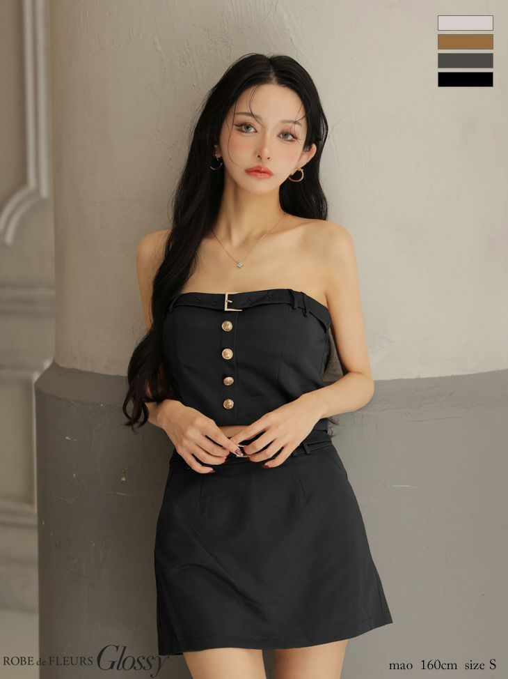 Glossy ローブドフルールグロッシー 【XSサイズあり】ツイルキャミセットアップミニキャバドレス gl3961