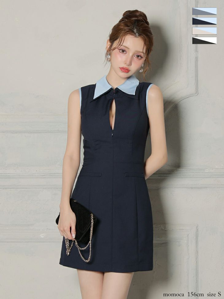 ROBE de FLEURS ローブドフルール 【XS～Lサイズあり】襟付きノースリーブタイトミニキャバドレス fm4228