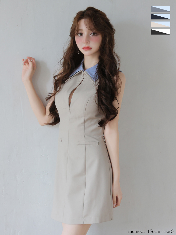 ROBE de FLEURS ローブドフルール 【XS～Lサイズあり】襟付きノースリーブタイトミニキャバドレス fm4228