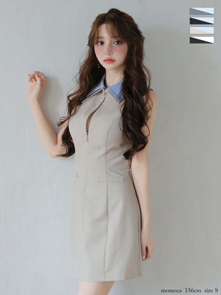 ROBE de FLEURS ローブドフルール 【XS～Lサイズあり】襟付きノースリーブタイトミニキャバドレス fm4228