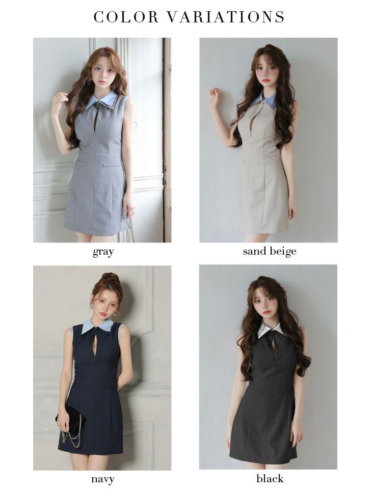 ROBE de FLEURS ローブドフルール 【XS～Lサイズあり】襟付きノースリーブタイトミニキャバドレス fm4228