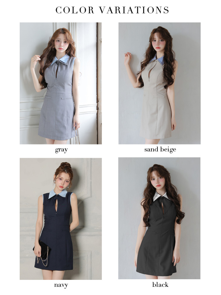 ROBE de FLEURS ローブドフルール 【XS～Lサイズあり】襟付きノースリーブタイトミニキャバドレス fm4228