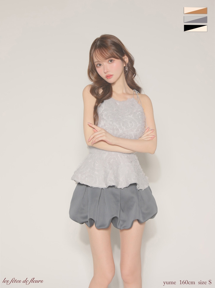 Les fetes de fleurs レフェットデフルール 【XSサイズあり】 fleurs tulle setup dress LF4638-c