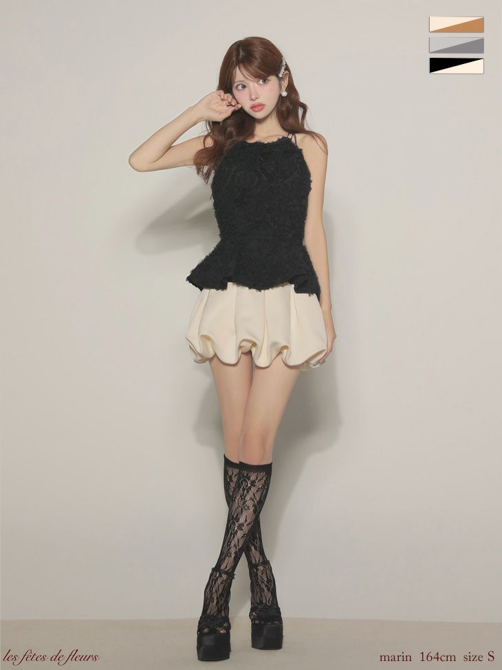 Les fetes de fleurs レフェットデフルール 【XSサイズあり】 fleurs tulle setup dress LF4638-c