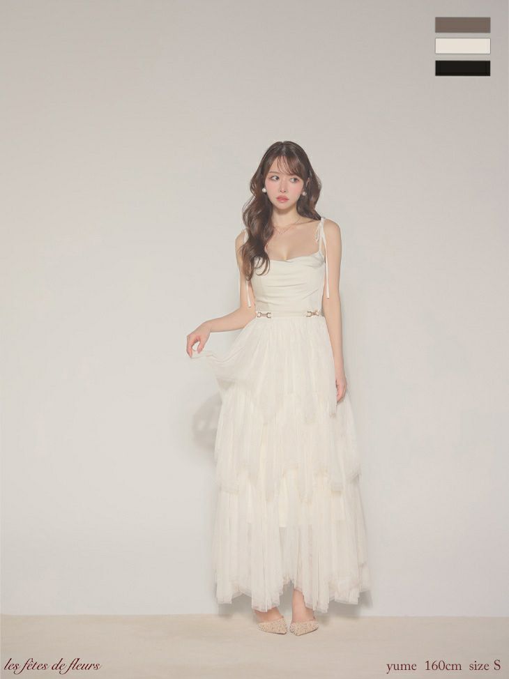 【XSサイズあり】Les fetes de fleurs レフェットデフルール luxe tulle long dress LF4636-c