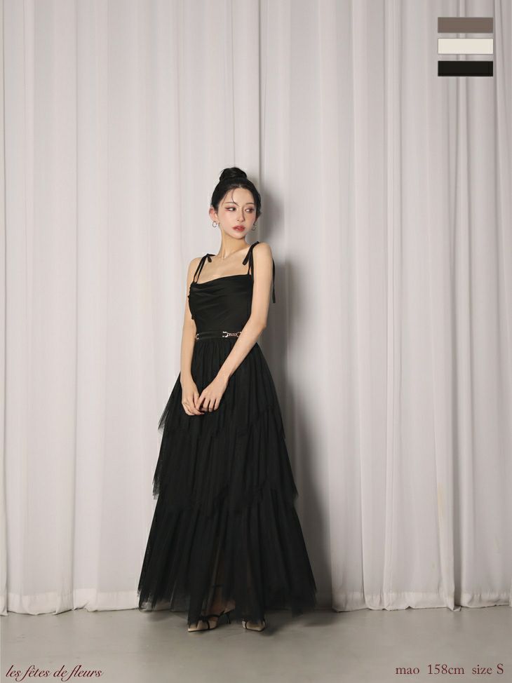 【XSサイズあり】Les fetes de fleurs レフェットデフルール luxe tulle long dress LF4636-c