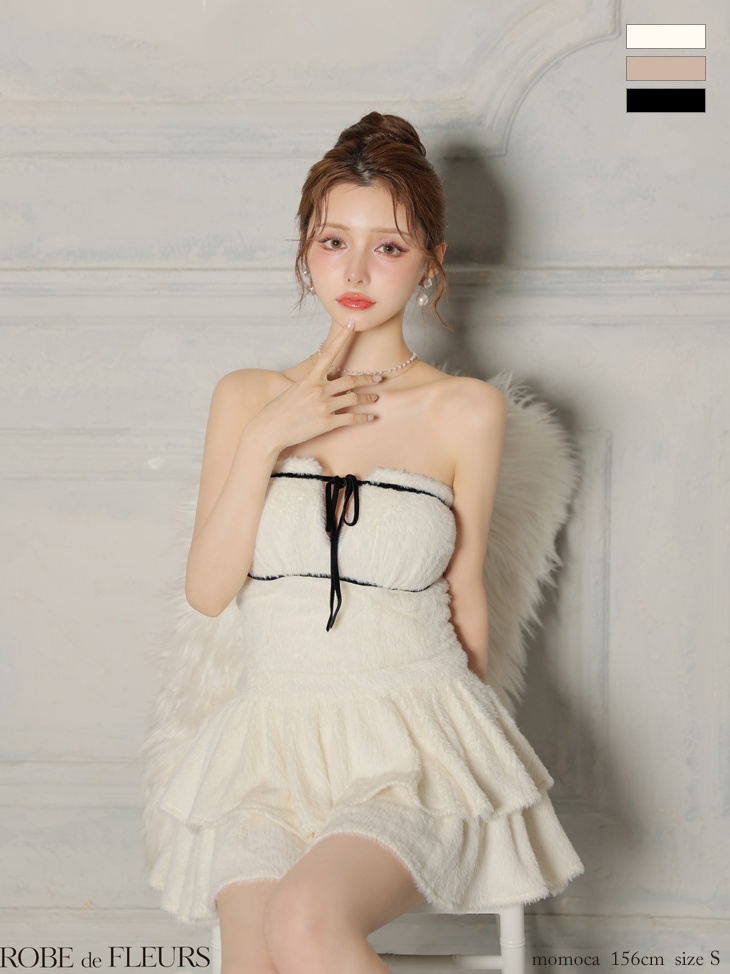 ROBE de FLEURS ローブドフルール 【XSサイズあり】 リボンフリルスカートフレアベアミニキャバドレス fm4600-c