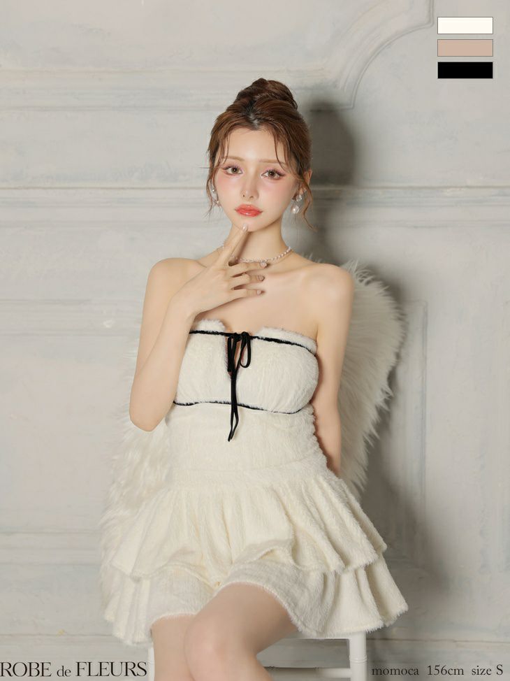 ROBE de FLEURS ローブドフルール 【XSサイズあり】 リボンフリルスカートフレアベアミニキャバドレス fm4600-c