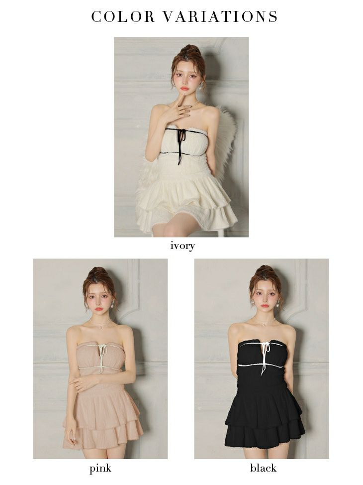 ROBE de FLEURS ローブドフルール 【XSサイズあり】 リボンフリルスカートフレアベアミニキャバドレス fm4600-c