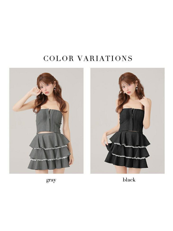  ROBE de FLEURS ローブドフルール 【XSサイズあり】 ラメツイルフリルセットアップフレアミニキャバドレス fm4328-c