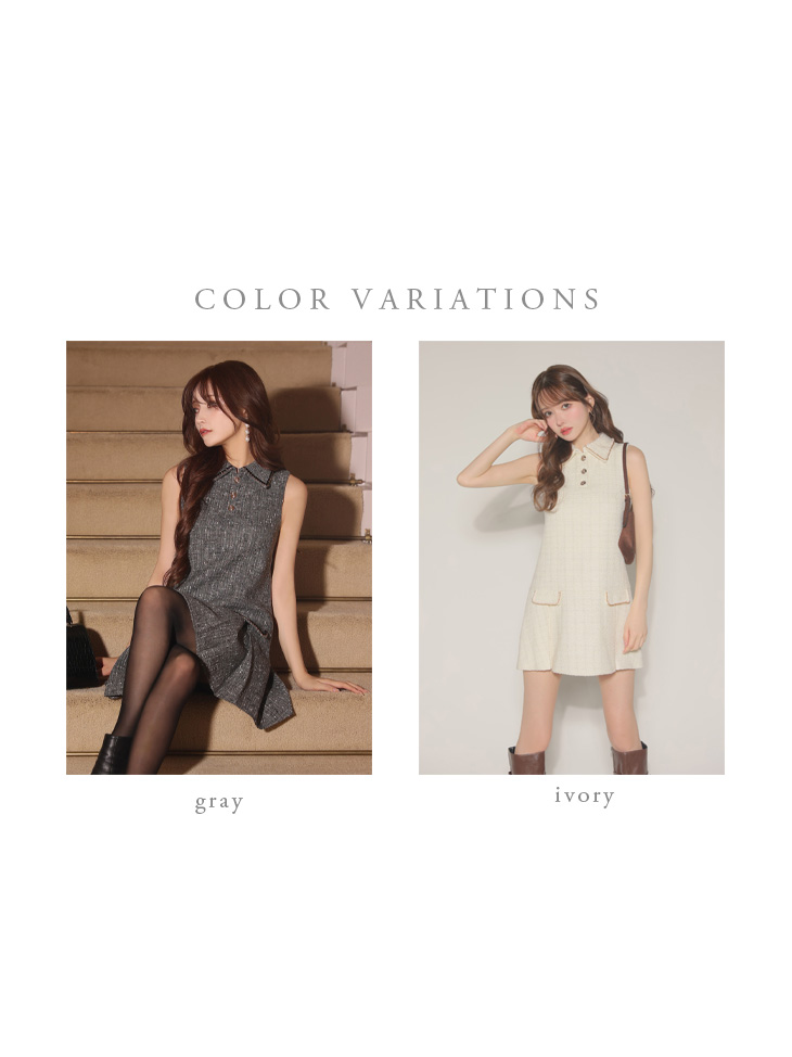 Les fetes de fleurs レフェットデフルール 【XSサイズあり】classic tweed mini dress LF4634