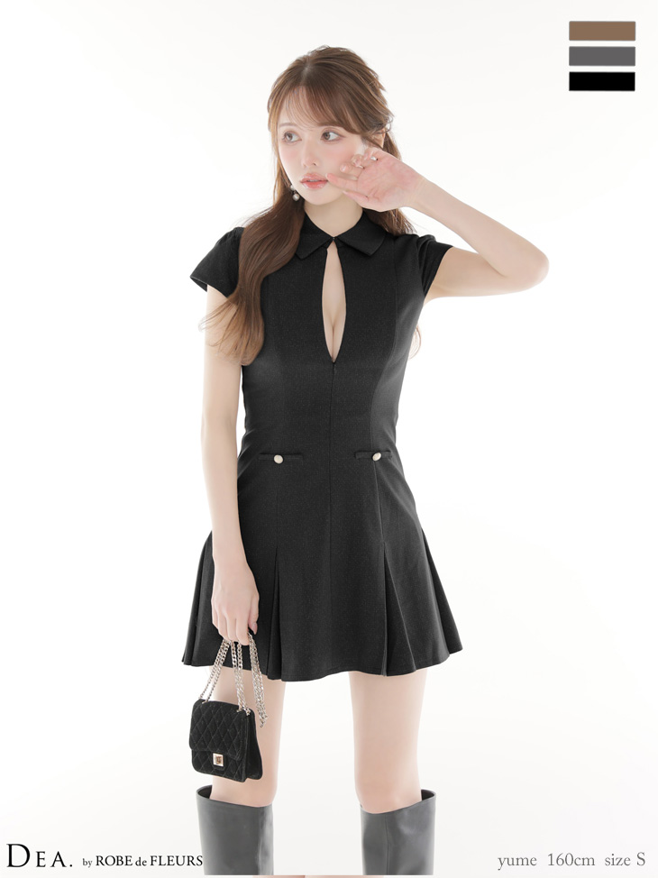 DEA. ディア バイ ローブドフルール 【XS～Lサイズあり】襟袖ラメツイルフレアミニキャバドレス de4312