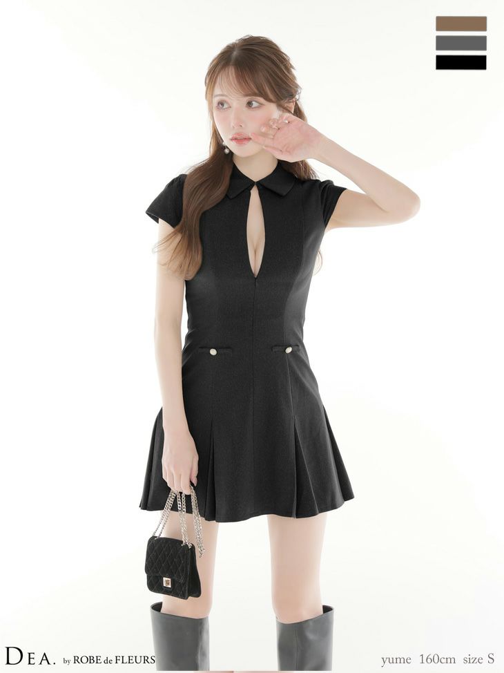 DEA. ディア バイ ローブドフルール 【XS～Lサイズあり】襟袖ラメツイルフレアミニキャバドレス de4312