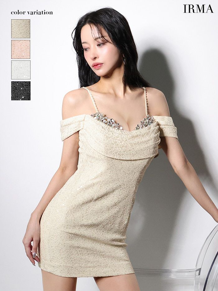 IRMA イルマ オフショル/ドレープ/バストビジュー/スパンコール/ラメニット/タイト ミニドレス  ir51990