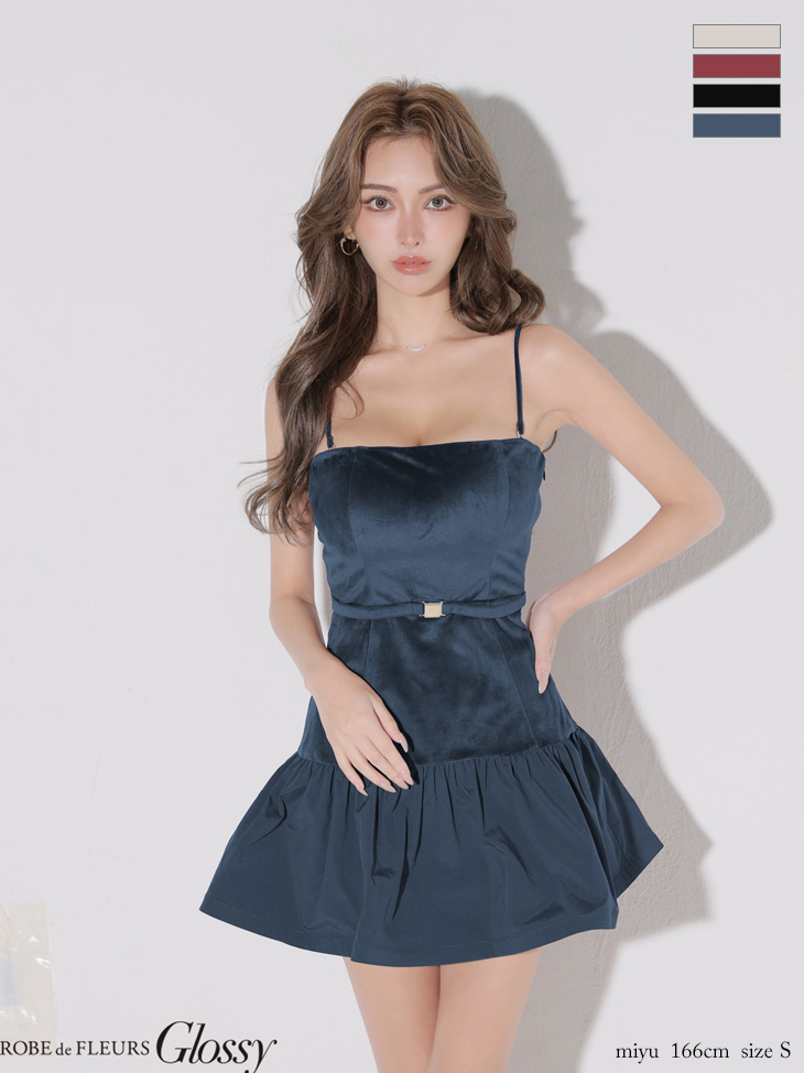 Glossy ローブドフルールグロッシー 【XSサイズあり】ベロアバルーンフレアベアトップミニキャバドレス gl4159-c