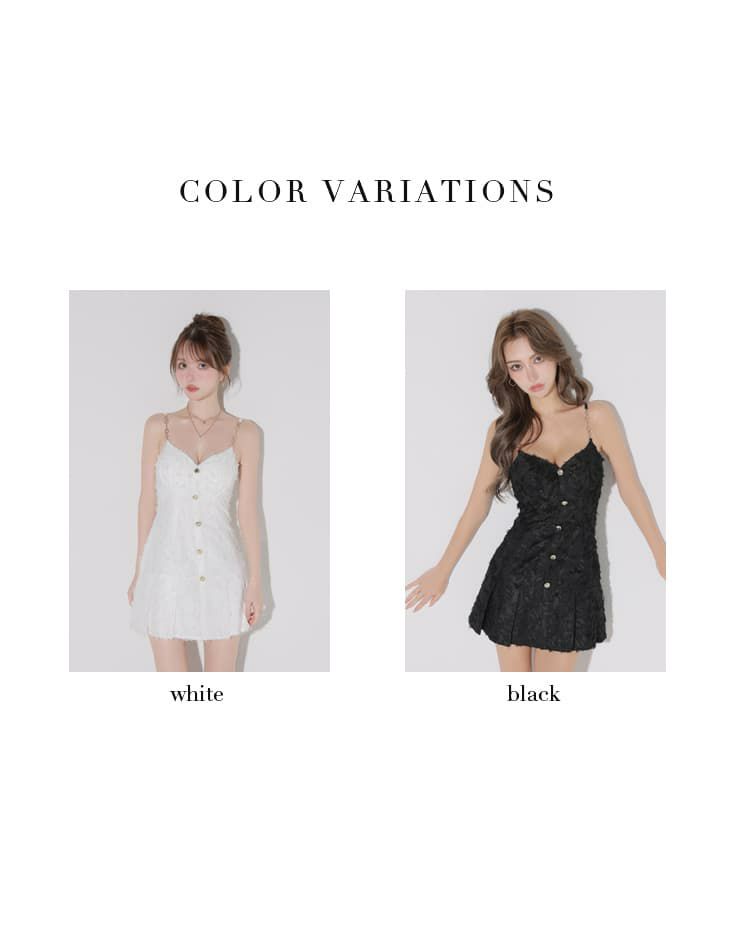 Glossy ローブドフルールグロッシー 【XSサイズあり】フリンジジャガードキャミミニキャバドレス gl4337-c