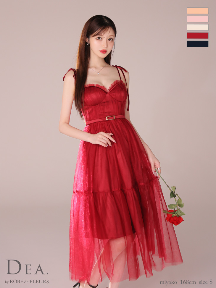 DEA. ディア バイ ローブドフルール ショルダーリボンフレアチュールロングキャバドレス de3745