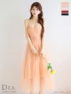 DEA. ディア バイ ローブドフルール ショルダーリボンフレアチュールロングキャバドレス de3745