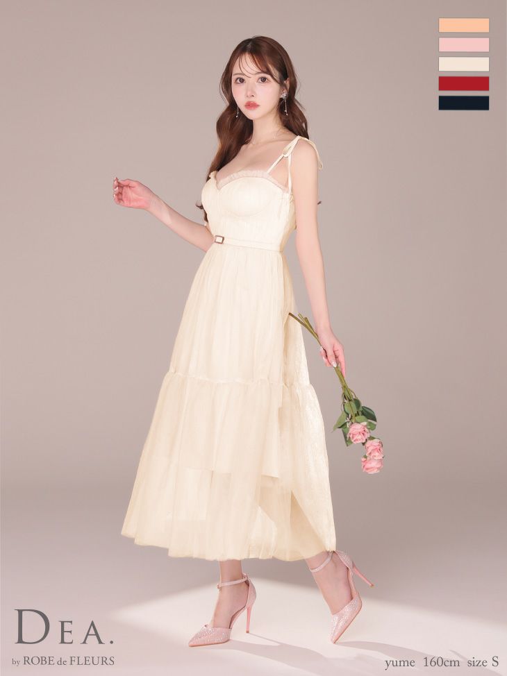 DEA. ディア バイ ローブドフルール ショルダーリボンフレアチュールロングキャバドレス de3745