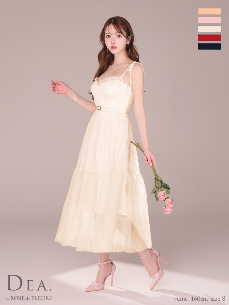 DEA. ディア バイ ローブドフルール ショルダーリボンフレアチュールロングキャバドレス de3745