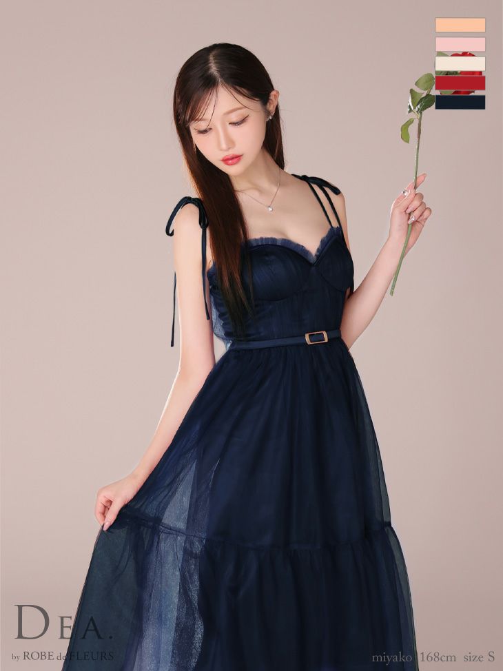 DEA. ディア バイ ローブドフルール ショルダーリボンフレアチュール