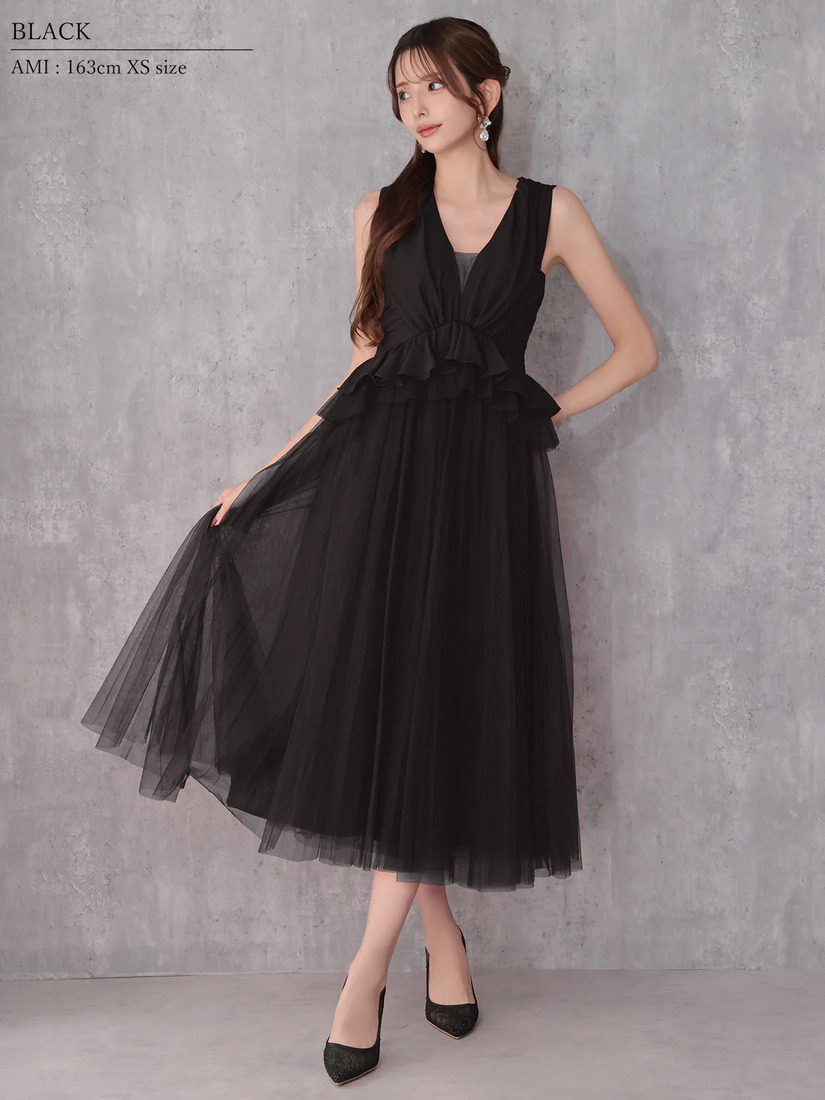 Veautt ヴュート ノースリーブウエストフリルペプラムデザインチュールシフォンロングフレアミディアムドレス  vt082531