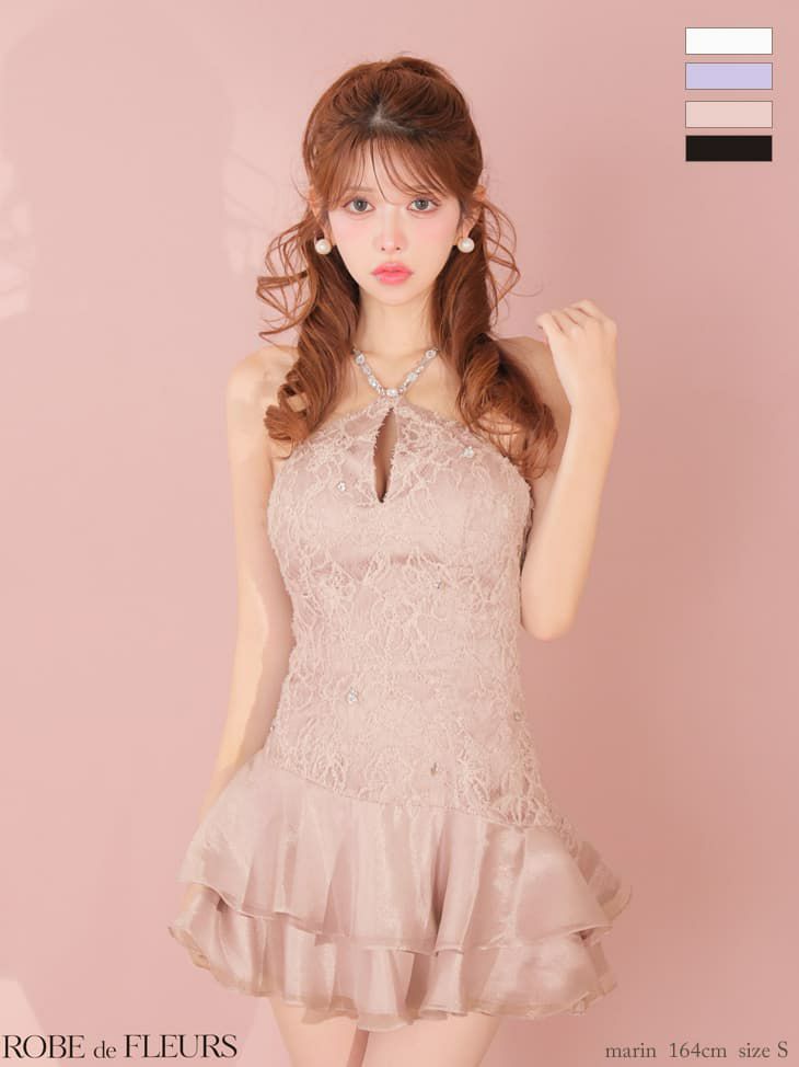 ROBE de FLEURS ローブドフルール 【XSサイズあり】 フラワーレースホルターネックティアードフレアミニキャバドレス fm4339-c