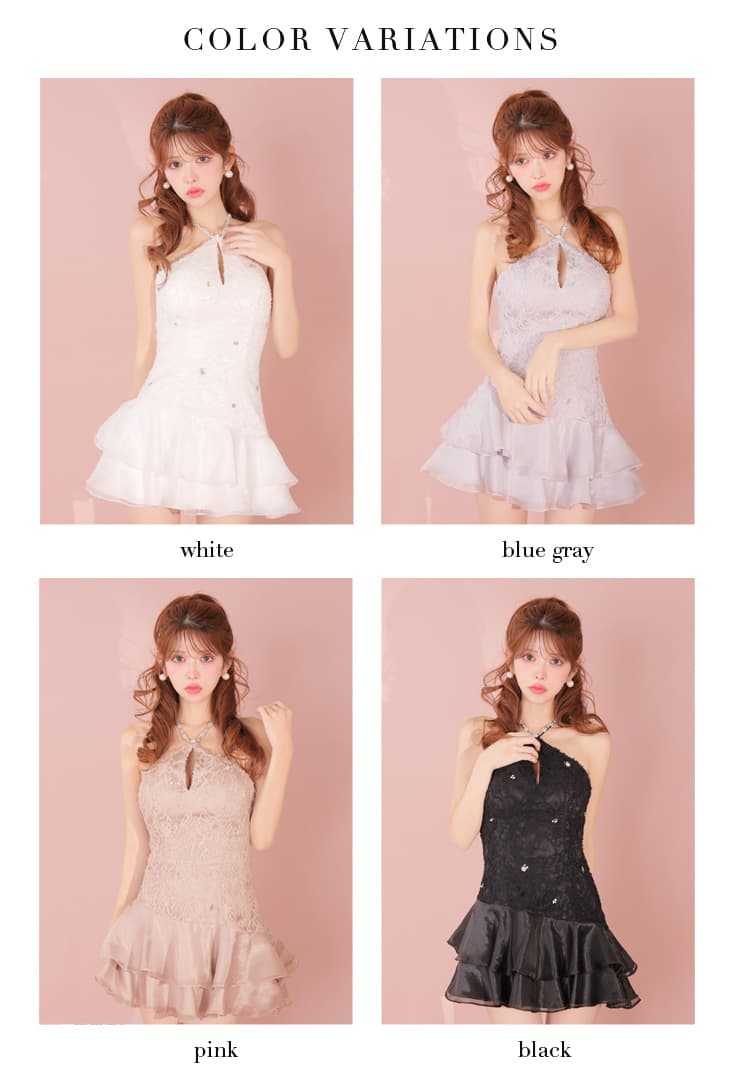 ROBE de FLEURS ローブドフルール 【XSサイズあり】 フラワーレースホルターネックティアードフレアミニキャバドレス fm4339-c