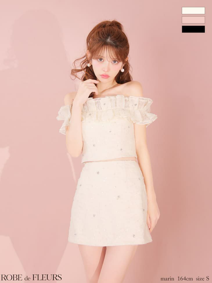 ROBE de FLEURS ローブドフルール 【XSサイズあり】 オフショルフラワーレースフリル袖セットアップミニキャバドレス fm4342-c