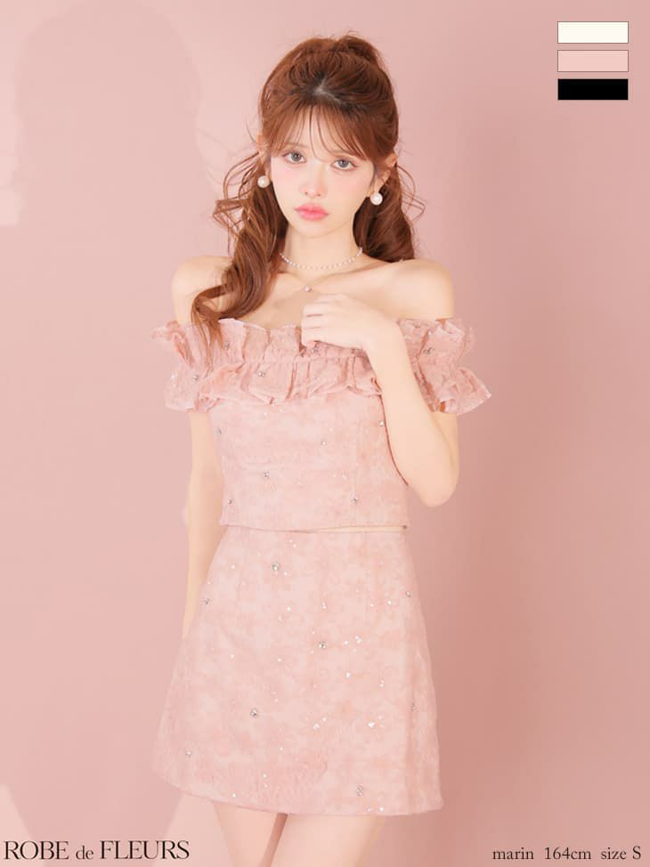 ROBE de FLEURS ローブドフルール 【XSサイズあり】 オフショルフラワーレースフリル袖セットアップミニキャバドレス fm4342-c