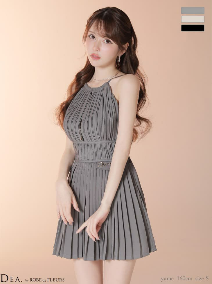 DEA. ディア バイ ローブドフルール 【XSサイズあり】 プリーツホルターネックティアードフレアミニキャバドレス de4628-c