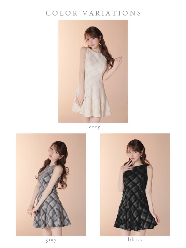 DEA. ディア バイ ローブドフルール 【XSサイズあり】 ツイード