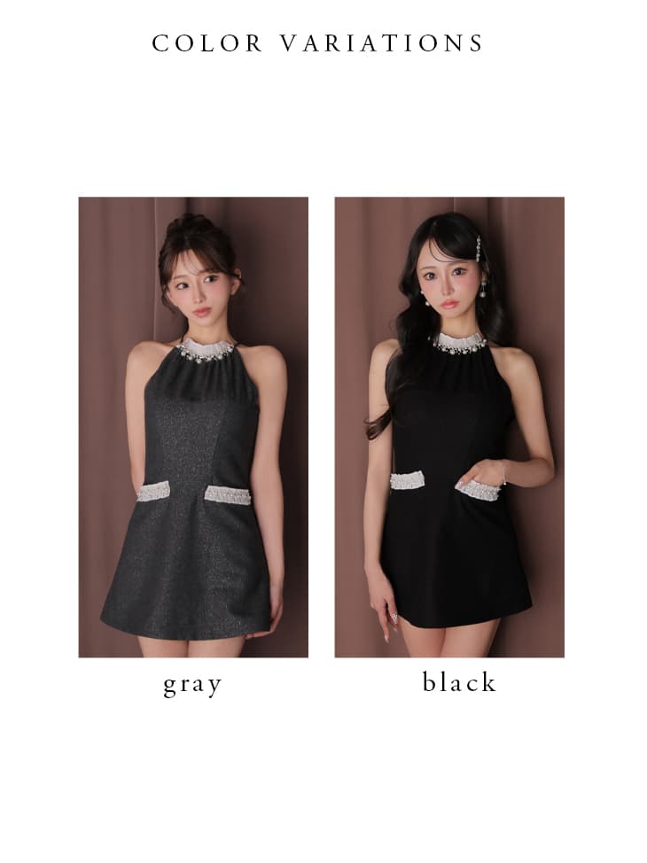 ROBE de FLEURS anier.ROBE ローブドフルール アニエルローブ 【XSサイズあり】 Glitter flannel halter pearl mini dress fm-anier4057-c