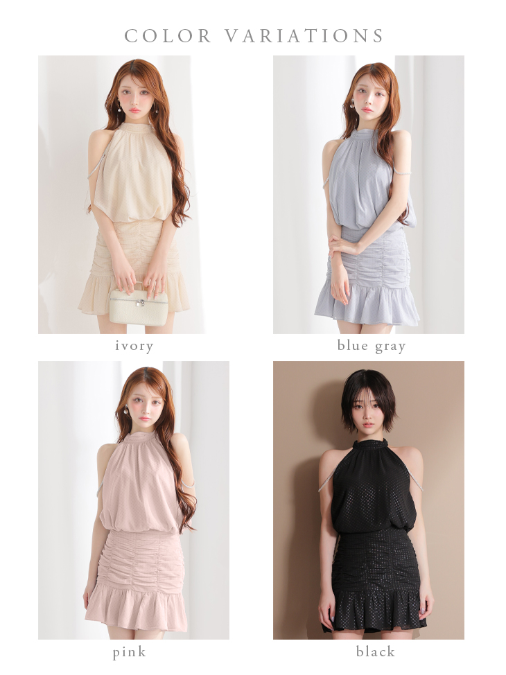 DEA. ディア バイ ローブドフルール ドットシフォンホルターネックフレアミニキャバドレス de3392