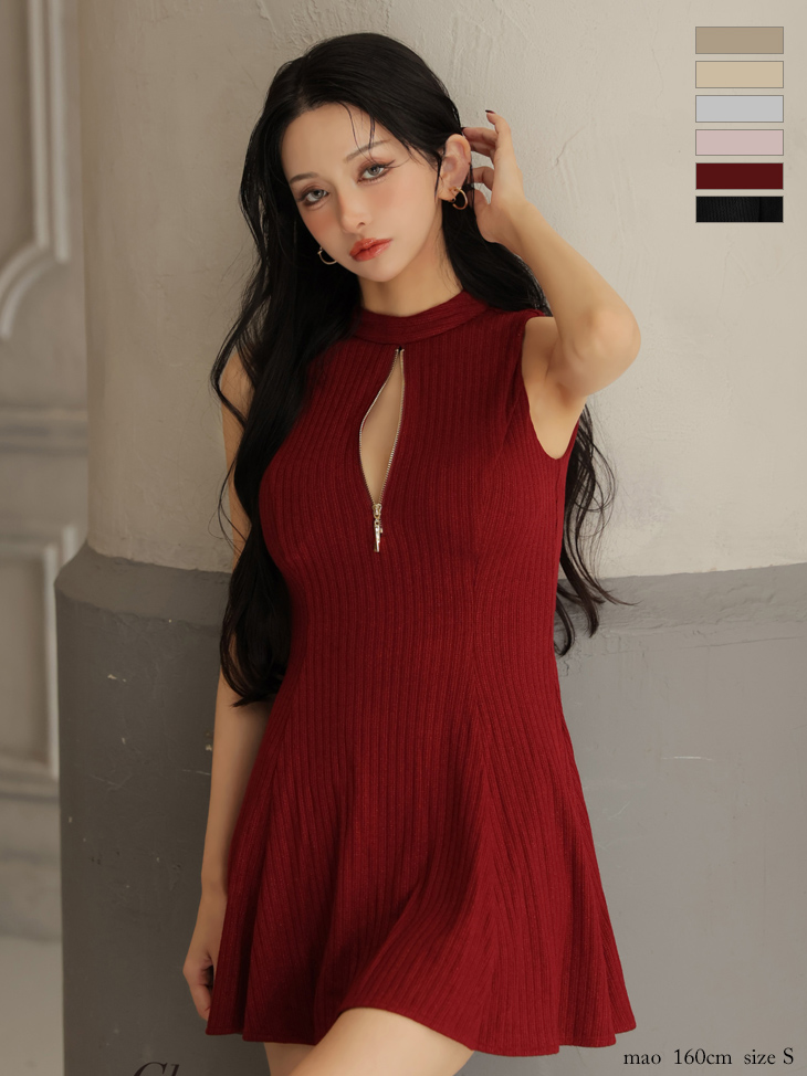 Glossy ローブドフルールグロッシー 【XSサイズあり】 ラメニットハイネックノースリーブフレアミニキャバドレス gl4622