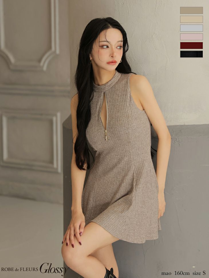 Glossy ローブドフルールグロッシー 【XSサイズあり】 ラメニットハイネックノースリーブフレアミニキャバドレス gl4622