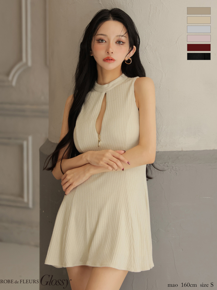 Glossy ローブドフルールグロッシー 【XSサイズあり】 ラメニットハイネックノースリーブフレアミニキャバドレス gl4622