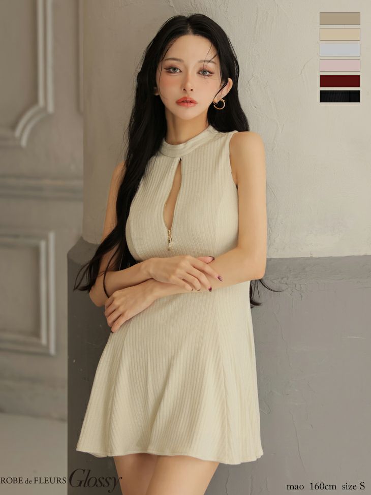 Glossy ローブドフルールグロッシー 【XSサイズあり】 ラメニットハイネックノースリーブフレアミニキャバドレス gl4622