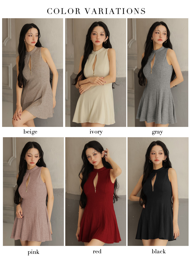 Glossy ローブドフルールグロッシー 【XSサイズあり】 ラメニットハイネックノースリーブフレアミニキャバドレス gl4622